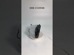 গরম Womala গাড়ি অটো পার্টস ভলভো V70 V60 S80 S80L এর জন্য ইঞ্জিন কুল্যান্ট পুনরুদ্ধার রেডিয়েটর সম্প্রসারণ ট্যাঙ্ক