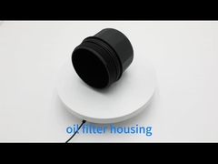 C70 S40 V40 অটোমোটিভ তেল ফিল্টার 1275808 হাউজিং এবং ফিল্টার