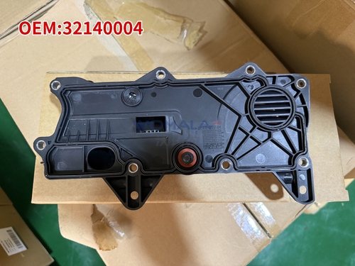 ইঞ্জিন ভ্যালভ কভার/ওয়েল ট্র্যাপ OE 32140004