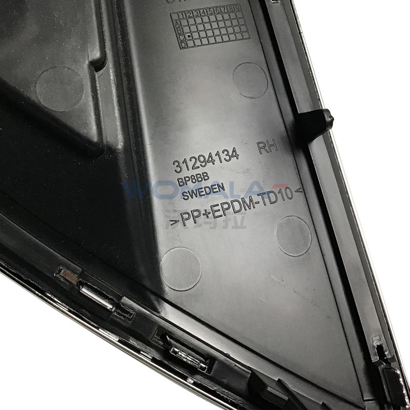 ভলভো এস60 ভি60 এর জন্য ওমালা ফ্রন্ট বাম্পার রাইট ফগ লাইট কভার OE 31323412