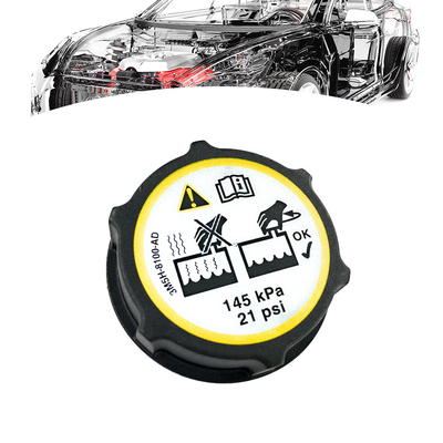 Womala Coolant Reservoir Cap LR000243 For Discovery LR2 LR3 LR4 ফ্রিল্যান্ডার